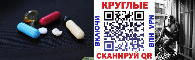 закладка  Апрелевка  ЭКСТАЗИ DUBAI 