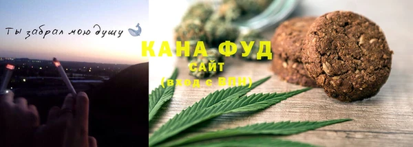 MDMA Алексин
