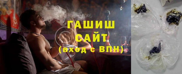 дживик Алзамай