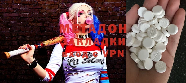 дживик Алзамай