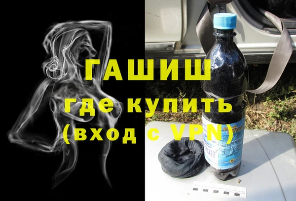 эйфоретик Алексеевка