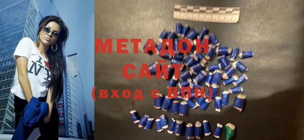 MDMA Алексин