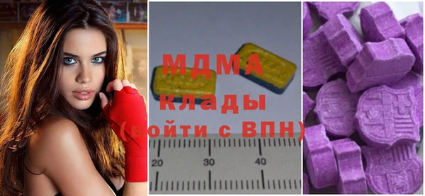 эйфоретик Алексеевка