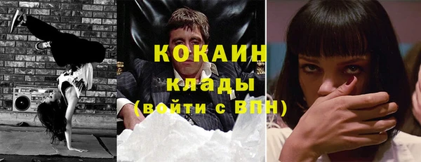 эйфоретик Алексеевка
