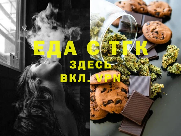 COCAINE Новокубанск
