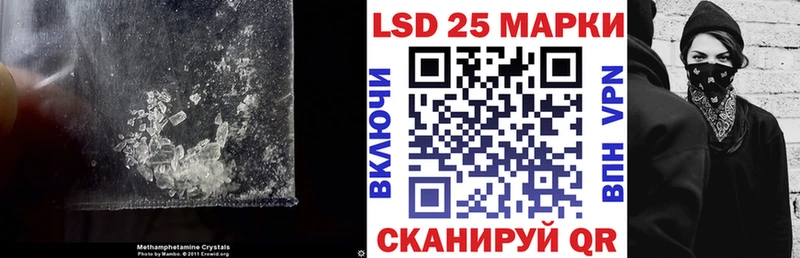 ЛСД экстази ecstasy  МЕГА онион  Апрелевка 